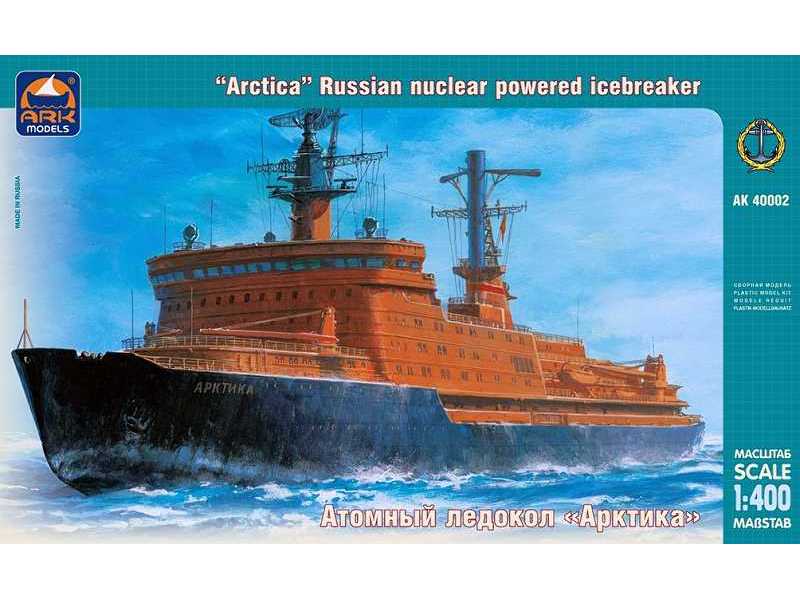 Arctica - rosyjski lodołamacz atomowy - zdjęcie 1