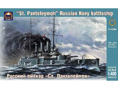 Pancernik rosyjski Św. Pantelejmon (b. Patiomkin) - zdjęcie 1
