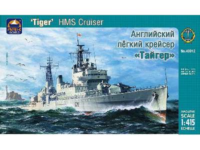Krążownik HMS Tiger - zdjęcie 1