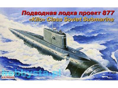 Kilo class Russian diesel-electric submarine project 877 Paltus - zdjęcie 1