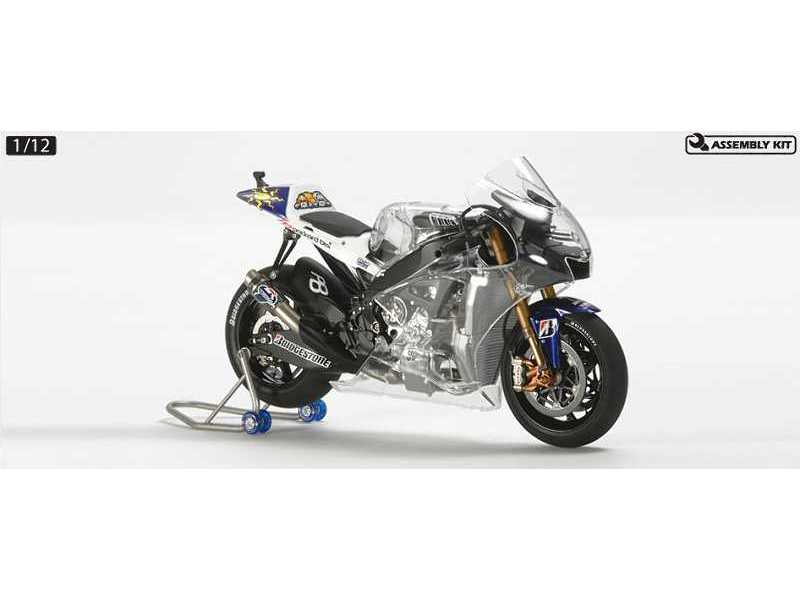 Yamaha YZR-M1 Full View Fiat Yamaha Team - zdjęcie 1 Yamaha YZR-M1 Full View Fiat Yamaha Team - zdjęcie 1