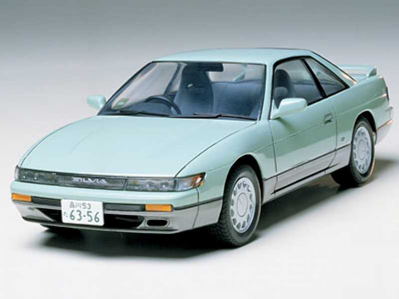 Nissan Silvia K                               - zdjęcie 1