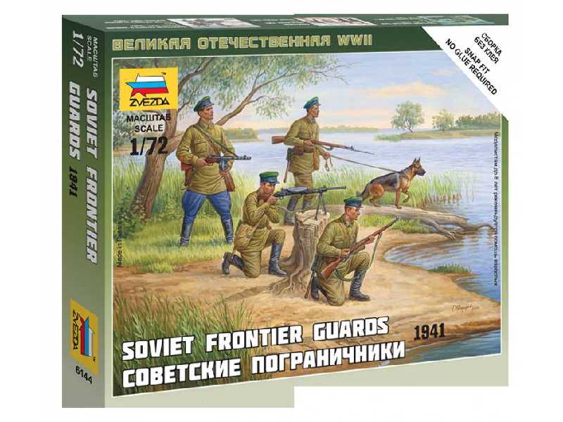 Radzieccy gwardziści - zdjęcie 1 Radzieccy gwardziści - zdjęcie 1