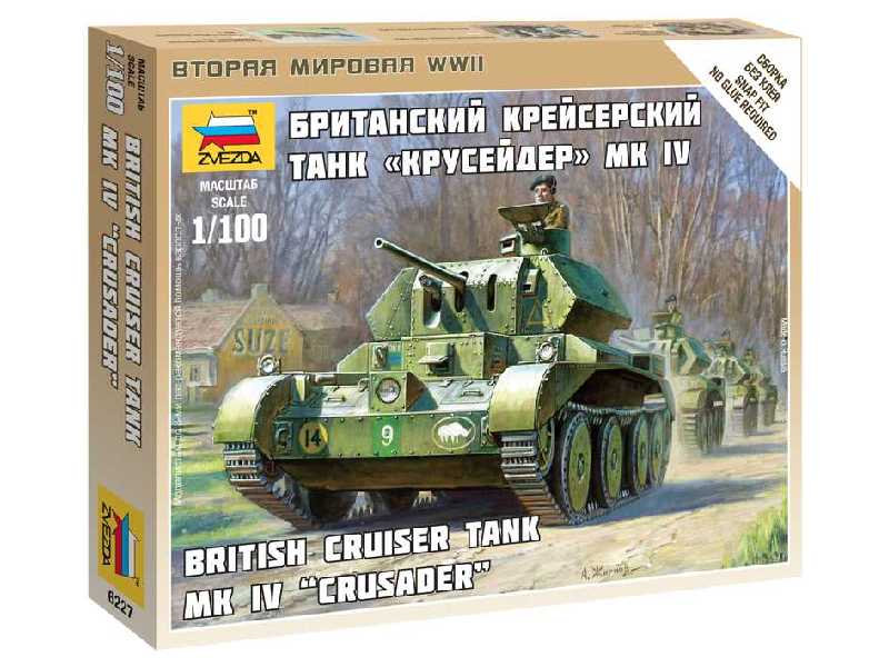 Crusader IV - czołg brytyjski - zdjęcie 1 Crusader IV - czołg brytyjski - zdjęcie 1