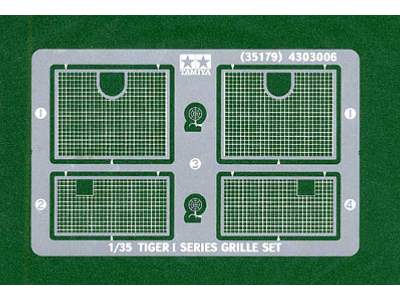 Tiger I Series Etched Grille                                     - zdjęcie 1