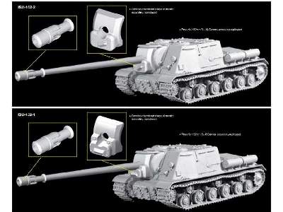 ISU-152-2 155mm BL-10 Cannon 2in1 - zdjęcie 3