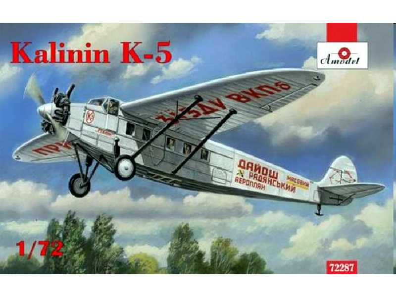 Kalinin K-5  - zdjęcie 1