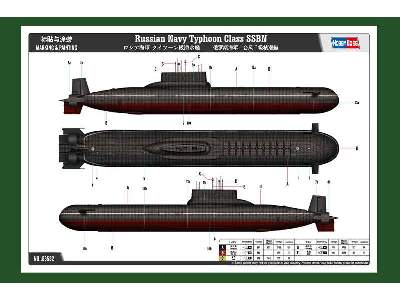 Rosyjski okręt podwodny klasy Typhoon SSBN - zdjęcie 4