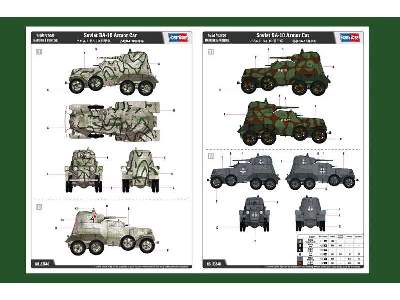 BA-10 radziecki samochód pancerny - zdjęcie 4