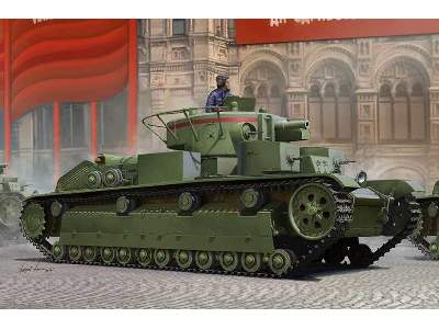 T-28 - sowiecki czołg średni - wczesny - zdjęcie 1