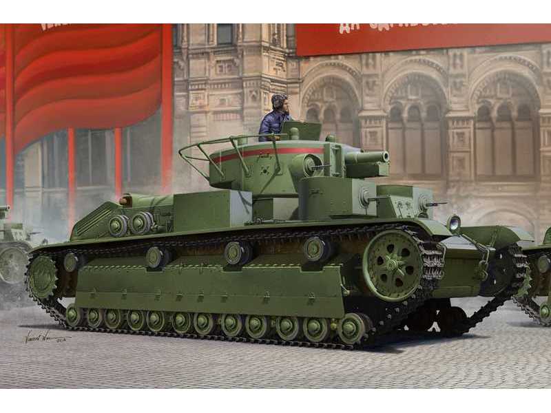 T-28 - sowiecki czołg średni - wczesny - zdjęcie 1 T-28 - sowiecki czołg średni - wczesny - zdjęcie 1