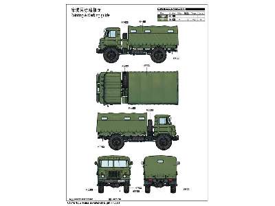 GAZ-66 radziecka ciężarówka - zdjęcie 3