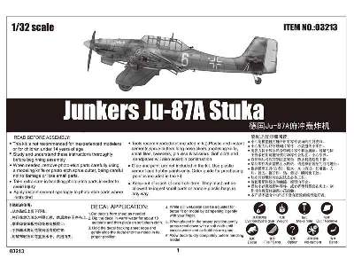 Junkers Ju-87A Stuka - zdjęcie 2