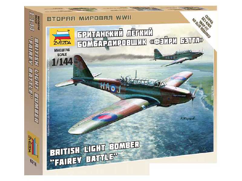 Fairey Battle - brytyjski lekki bombowiec - zdjęcie 1 Fairey Battle - brytyjski lekki bombowiec - zdjęcie 1