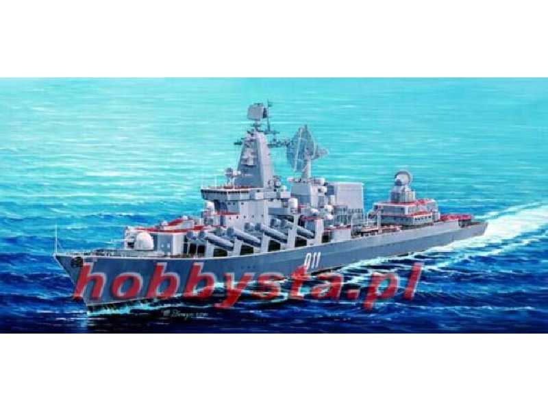 Russian Navy Varyag - zdjęcie 1 Russian Navy Varyag - zdjęcie 1