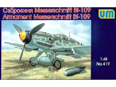 Uzbrojenie samolotu Messerschmitt Bf-109 - zdjęcie 1