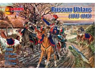 Rosyjscy ułani - 1812-1815 - zdjęcie 1