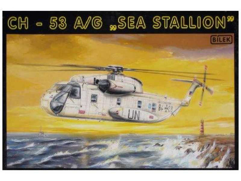CH-53 A/G "Sea Stallion" - zdjęcie 1