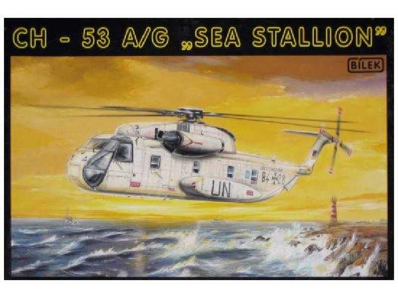 CH-53 A/G "Sea Stallion" - zdjęcie 1 CH-53 A/G "Sea Stallion" - zdjęcie 1
