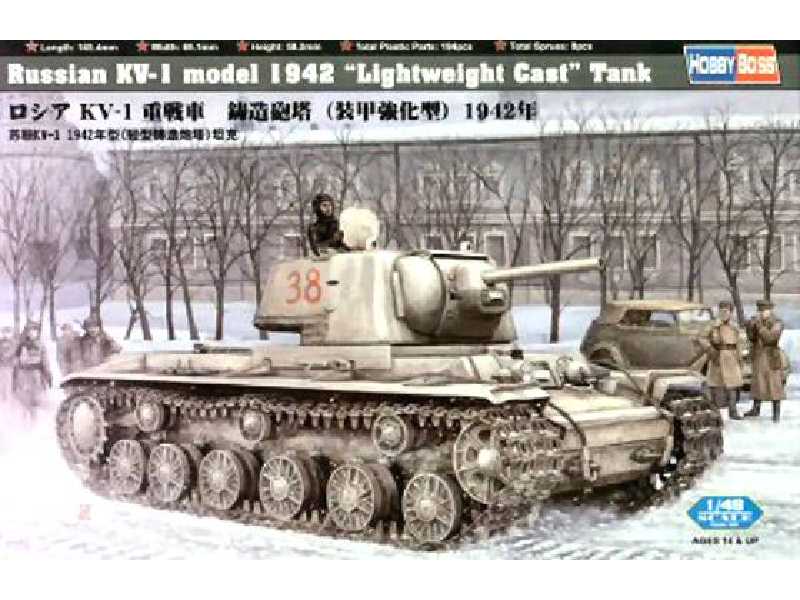 KV-1 model 1942 Lightweight Cast - zdjęcie 1 KV-1 model 1942 Lightweight Cast - zdjęcie 1