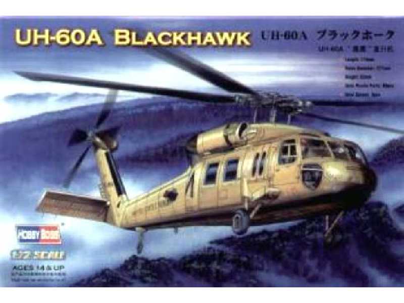 Śmigłowiec UH-60A Blackhawk - zdjęcie 1 Śmigłowiec UH-60A Blackhawk - zdjęcie 1