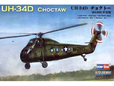 Śmigłowiec UH-34D Choctaw - zdjęcie 1