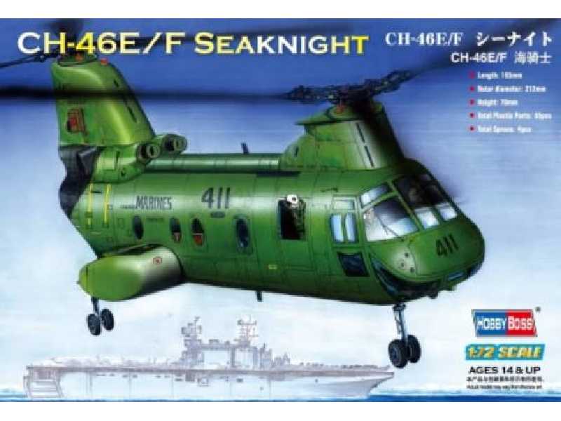 Śmigłowiec CH-46E Sea Knight - zdjęcie 1 Śmigłowiec CH-46E Sea Knight - zdjęcie 1