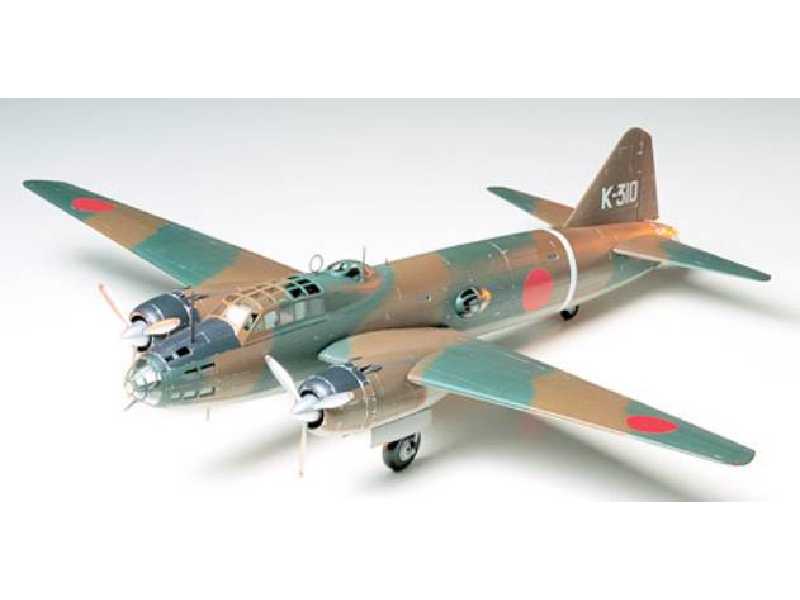 Mitsubishi Isshikirikko Type 11 - zdjęcie 1 Mitsubishi Isshikirikko Type 11 - zdjęcie 1