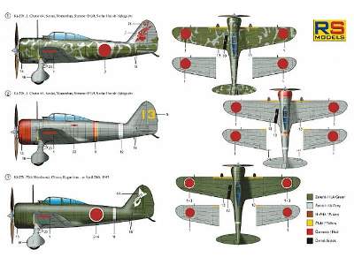 Nakajima Ki-27b  - zdjęcie 2