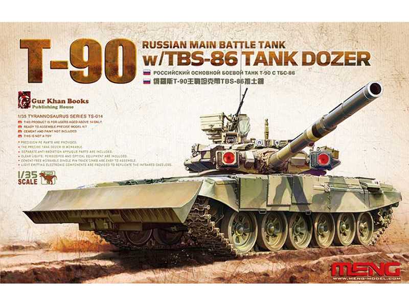 Russian Main Battle Tank T-90 w/TBS-86 Tank Dozer - zdjęcie 1 Russian Main Battle Tank T-90 w/TBS-86 Tank Dozer - zdjęcie 1