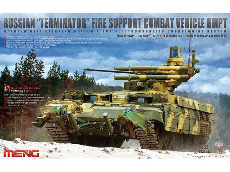 Russian TERMINATOR Fire Support Combat Vehicle BMPT w/KMT-8 M - zdjęcie 1 Russian TERMINATOR Fire Support Combat Vehicle BMPT w/KMT-8 M - zdjęcie 1