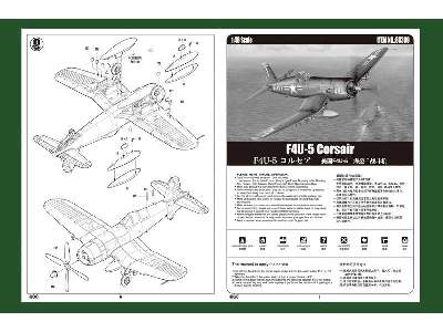 F4U-5 Corsair - zdjęcie 5