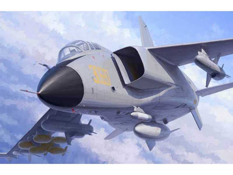 Xian JH-7A Flying Leopard chiński samolot uderzeniowy - zdjęcie 1 Xian JH-7A Flying Leopard chiński samolot uderzeniowy - zdjęcie 1
