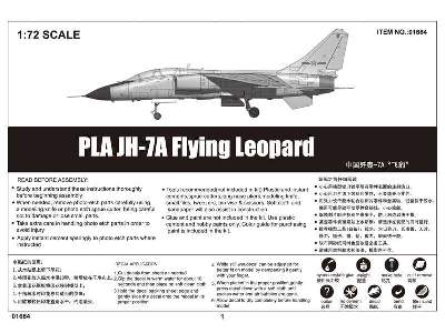 Xian JH-7A Flying Leopard chiński samolot uderzeniowy - zdjęcie 3