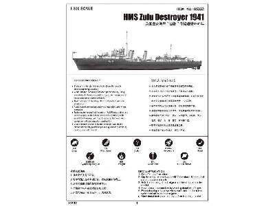 Niszczyciel HMS Zulu 1941 - zdjęcie 3