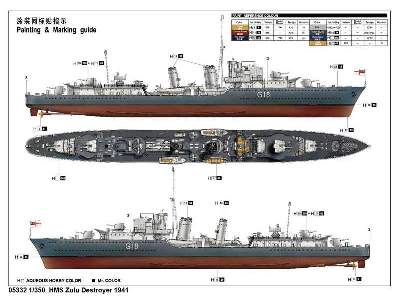 Niszczyciel HMS Zulu 1941 - zdjęcie 4