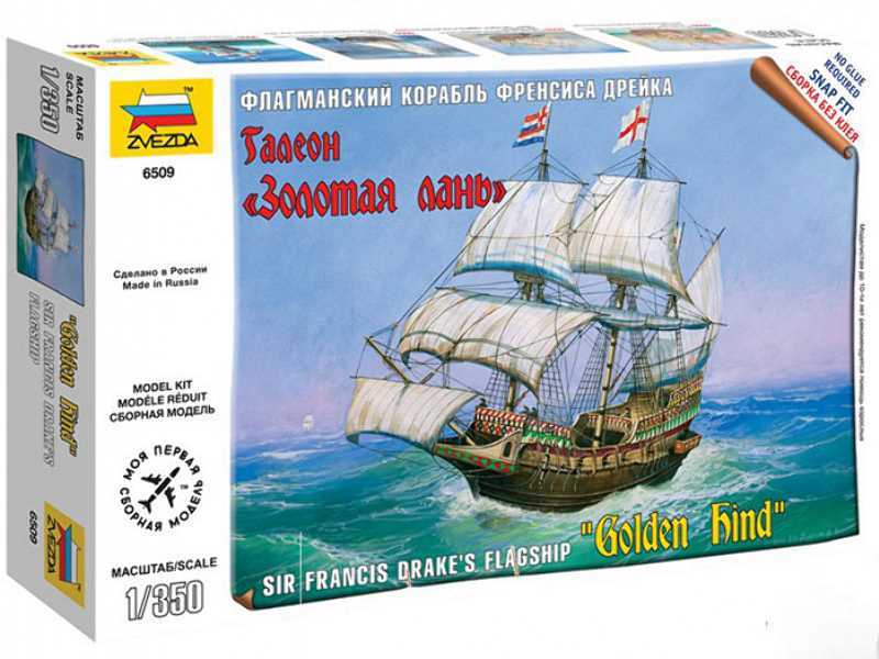 Golden Hind - okręt Sir Francisa Draka - zdjęcie 1 Golden Hind - okręt Sir Francisa Draka - zdjęcie 1
