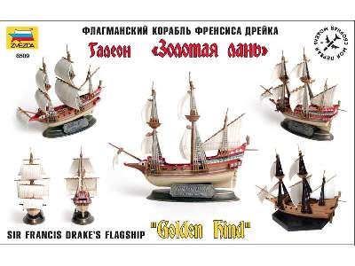 Golden Hind - okręt Sir Francisa Draka - zdjęcie 2