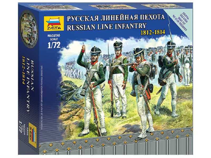 Rosyjska piechota liniowa 1812-1814 - zdjęcie 1 Rosyjska piechota liniowa 1812-1814 - zdjęcie 1