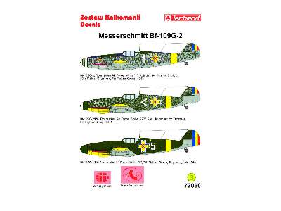 Kalkomania - Messerschmitt Bf 109G-2 - zdjęcie 2