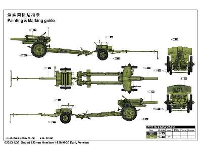 M-30 122mm radziecka haubica 1938 - wczesna - zdjęcie 4