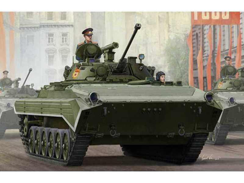 BMP-2 IFV radziecki bojowy wóz piechoty - zdjęcie 1 BMP-2 IFV radziecki bojowy wóz piechoty - zdjęcie 1