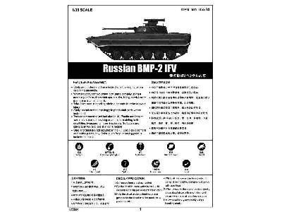 BMP-2 IFV radziecki bojowy wóz piechoty - zdjęcie 3