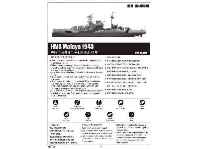 HMS Malaya 1943 pancernik brytyjski - zdjęcie 3