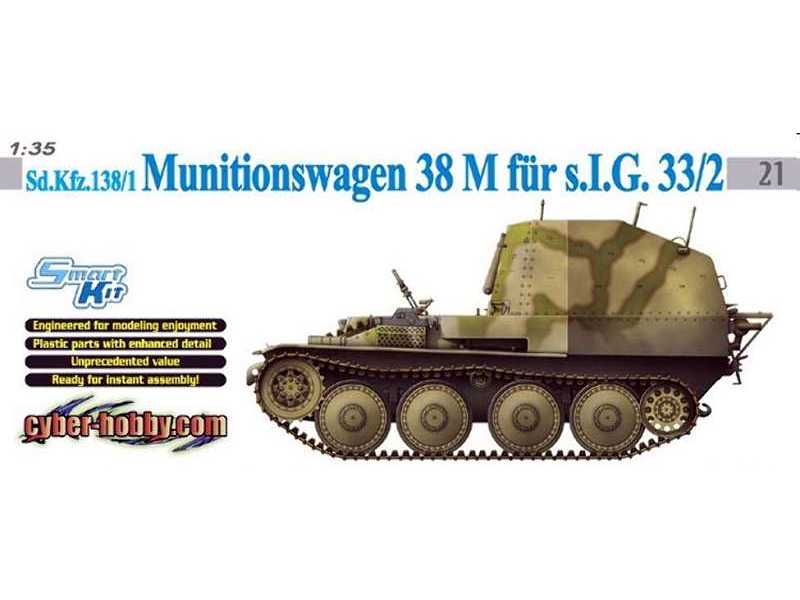 Sd.Kfz.138/1 Munitionswagen 38 M fur s.I.G.33/2 - zdjęcie 1 Sd.Kfz.138/1 Munitionswagen 38 M fur s.I.G.33/2 - zdjęcie 1