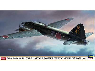 Mitsubishi G4m2 Type 1 Bomber Betty Model 22 - zdjęcie 1