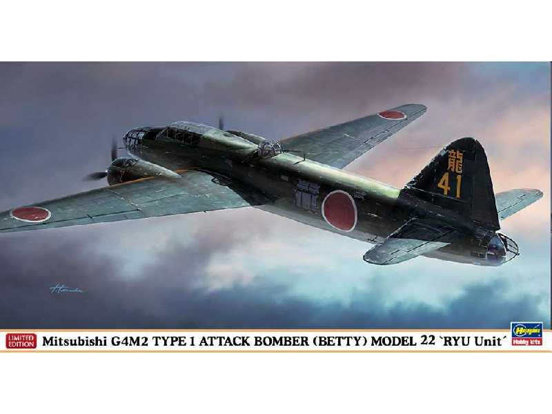 Mitsubishi G4m2 Type 1 Bomber Betty Model 22 - zdjęcie 1 Mitsubishi G4m2 Type 1 Bomber Betty Model 22 - zdjęcie 1