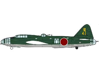 Mitsubishi G4m2 Type 1 Bomber Betty Model 22 - zdjęcie 2