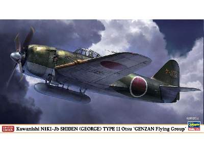 Kawanishi N1k1-jb Shiden George Type 11 Genzan Flying Group - zdjęcie 1