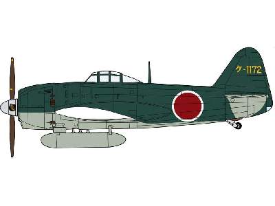 Kawanishi N1k1-jb Shiden George Type 11 Genzan Flying Group - zdjęcie 2